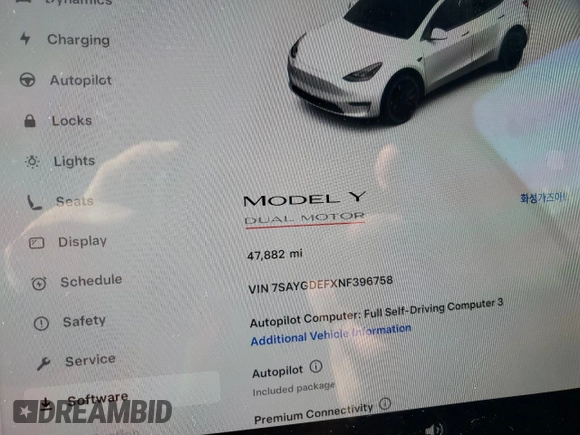2022 Tesla Model Y Performance with VIN 7SAYGDEFXNF396758, listed as a Copart auction lot 59006365 with 47,882 mi miles and Salvage title. Bid and sale history available at DreamBid. Image 9.