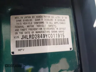 2000 Honda CR-V LX z VIN JHLRD2849YC011915, wystawiony jako IAAI lot #42040519 z przebiegiem 160 919 mil mil oraz . Historia ofert i sprzedaży dostępna na DreamBid. Obrazek 9.