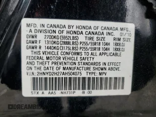 2010 Acura MDX with VIN 2HNYD2H27AH504075, listed as a Copart auction lot 51822935 with 174,471 mi miles and Salvage Title. Bid and sale history available at carsss.com. Image 15.