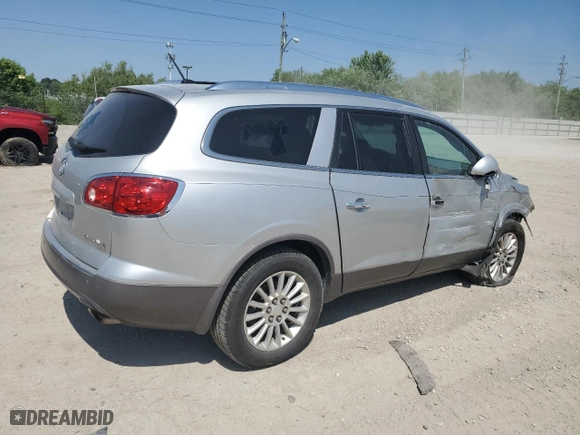 2011 Buick Enclave CXL-1 with VIN 5GAKVBED2BJ169839, listed as a Copart auction lot 56048684 with NaN miles and Non Repairable. Bid and sale history available at carsss.com. Image 3.
