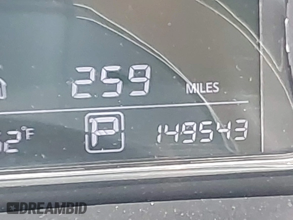 2014 Nissan Sentra S with VIN 3N1AB7AP2EL633311, listed as a IAAI auction lot 41894976 with 149,543 mi miles and . Bid and sale history available at DreamBid. Image 16.