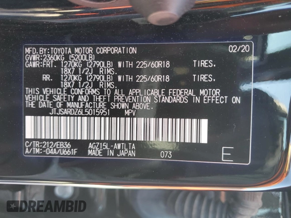 2020 Lexus NX 300 F Sport с VIN JTJSARDZ6L5015951, выставлен на аукционе Copart как лот 56571565 с пробегом 8 849 миль миль и Списание • Salvage title. История ставок и продаж доступна на DreamBid. Изображение 14.