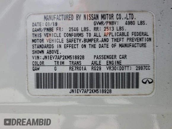 2019 Infiniti Q50 Luxe с VIN JN1EV7AP2KM518928, выставлен на аукционе Copart как лот 61826945 с пробегом 56 979 миль миль и Чистый • Clean title. История ставок и продаж доступна на DreamBid. Изображение 12.