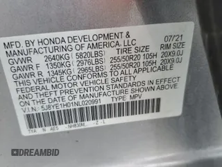 2022 Acura MDX w/A-Spec Package with VIN 5J8YE1H01NL020991, listed as a Copart auction lot 50506325 with Not provided miles and Salvage title. Bid and sale history available at DreamBid. Image 15.