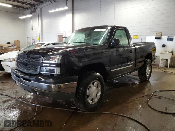 2003 Chevrolet Silverado 1500 LS with VIN 1GCEK14V83Z295361, listed as a Copart auction lot 85432964 with 40,502 mi miles and Salvage Title. Bid and sale history available at DreamBid. Image 1.