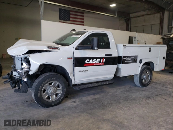 2021 Ram 2500 с VIN 3C7WR5AJ2MG645404, выставлен на аукционе Copart как лот 82789584 с пробегом 16 482 миль миль и Списание • Salvage title. История ставок и продаж доступна на DreamBid. Изображение 1.