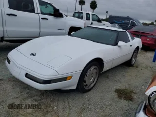 1995 Chevrolet Corvette z VIN 1G1YY22PXS5115866, wystawiony jako Copart lot #74983214 z przebiegiem Nie podano mil oraz Szkoda całkowita • Salvage title. Historia ofert i sprzedaży dostępna na DreamBid. Obrazek 1.