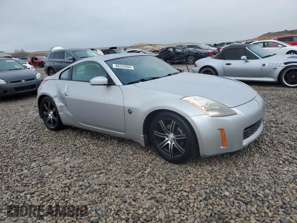 2004 Nissan 350Z Touring with VIN JN1AZ34D54T166336, listed as a Copart auction lot 86535994 with 77,604 mi miles and Salvage Title. Bid and sale history available at carsss.com. Image 4.