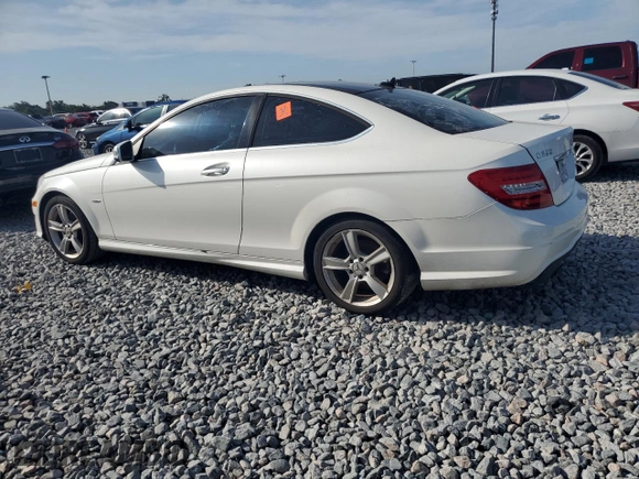 2012 Mercedes-Benz C 250 с VIN WDDGJ4HB5CF800597, выставлен на аукционе Copart как лот 64051635 с пробегом 162 996 миль миль и Чистый • Clean title. История ставок и продаж доступна на DreamBid. Изображение 2.