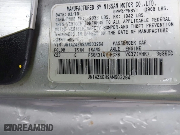 2010 Nissan 370Z Touring with VIN JN1AZ4EH9AM503264, listed as a IAAI auction lot 42180901 with Not provided miles and . Bid and sale history available at DreamBid. Image 9.