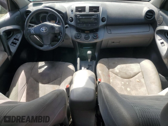 2012 Toyota RAV4 with VIN 2T3BF4DV1CW226147, listed as a Copart auction lot 53638185 with 119,426 mi miles and Salvage Title. Bid and sale history available at carsss.com. Image 8.