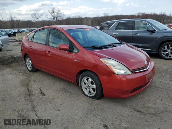 2007 Toyota Prius z VIN JTDKB20U673208958, wystawiony jako Copart lot #50962815 z przebiegiem Nie podano mil oraz Czysty tytuł • Clean title. Historia ofert i sprzedaży dostępna na DreamBid. Obrazek 4.