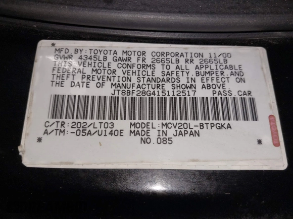 2001 Lexus ES 300 z VIN JT8BF28G415112517, wystawiony jako IAAI lot #42208849 z przebiegiem 202 029 mil mil oraz . Historia ofert i sprzedaży dostępna na DreamBid. Obrazek 9.