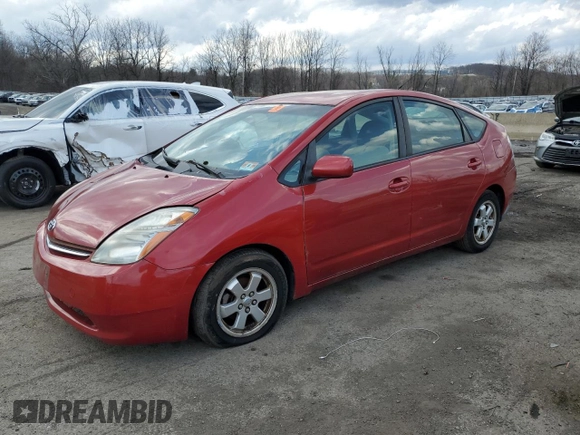 2007 Toyota Prius z VIN JTDKB20U673208958, wystawiony jako Copart lot #50962815 z przebiegiem Nie podano mil oraz Czysty tytuł • Clean title. Historia ofert i sprzedaży dostępna na DreamBid. Obrazek 1.