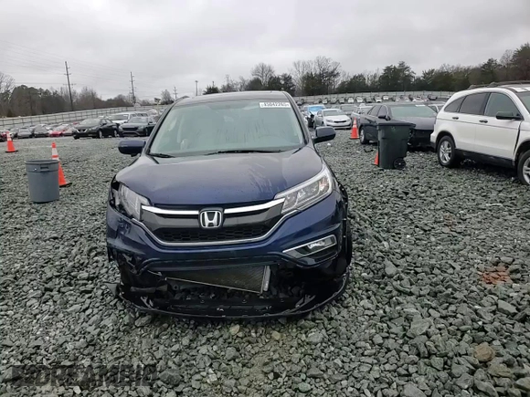 2016 Honda CR-V EX with VIN 2HKRM4H57GH721142, listed as a Copart auction lot 45042265 with Not Provided miles and Salvage Title. Bid and sale history available at DreamBid. Image 11.