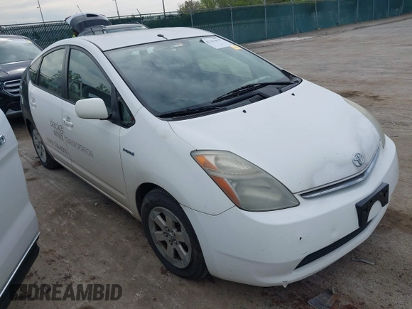 2007 Toyota Prius with VIN JTDKB20U573283991, listed as a IAAI auction lot 42212679 with Not Provided miles and . Bid and sale history available at DreamBid. Image 1.