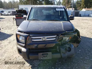 2008 Honda Element EX with VIN 5J6YH27718L010308, listed as a Copart auction lot 45150795 with 124,527 mi miles and Salvage Title. Bid and sale history available at DreamBid. Image 5.