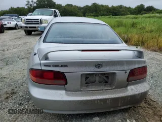 1995 Toyota Celica ST with VIN JT2AT00F8S0037180, listed as a Copart auction lot 74536414 with 0 mi miles and Salvage Title. Bid and sale history available at carsss.com. Image 6.