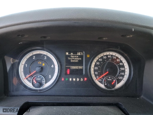 2016 Ram 2500 Lone Star with VIN 3C6UR5DL4GG147881, listed as a Copart auction lot 88081575 with 139,892 mi miles and Salvage Title. Bid and sale history available at carsss.com. Image 9.
