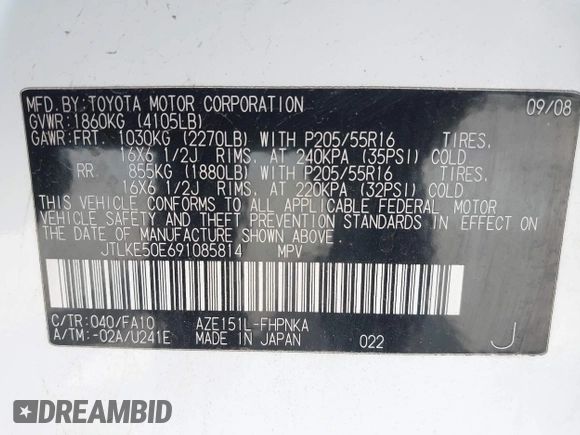 2009 Scion xB with VIN JTLKE50E691085814, listed as a IAAI auction lot 42044669 with Not Provided miles and . Bid and sale history available at DreamBid. Image 9.