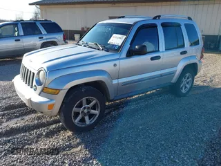 2007 Jeep Liberty Limited with VIN 1J4GL58K77W693675, listed as a IAAI auction lot 41532082 with 78,395 mi miles. Bid and sale history available at carsss.com. Image 2.