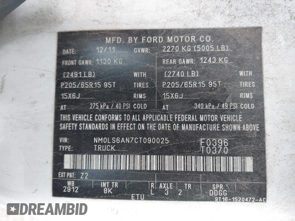 2012 Ford Transit Connect XL с VIN NM0LS6AN7CT090025, выставлен на аукционе IAAI как лот 41299152 с пробегом 45 186 миль миль и . История ставок и продаж доступна на DreamBid. Изображение 9.
