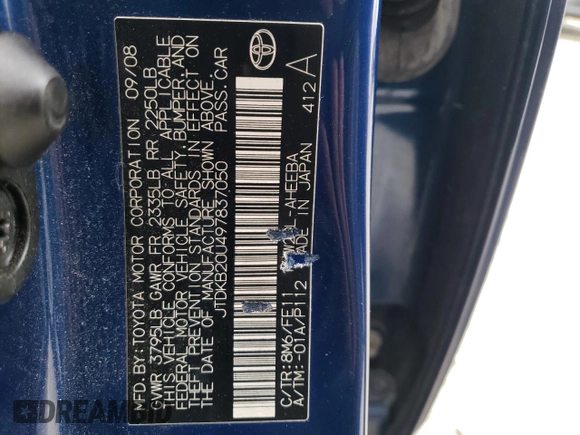 2009 Toyota Prius with VIN JTDKB20U497837050, listed as a Copart auction lot 52423085 with 152,495 mi miles and Salvage Title. Bid and sale history available at DreamBid. Image 12.