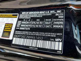 2021 Mercedes-Benz GLS 450 with VIN 4JGFF5KE2MA461453, listed as a Copart auction lot 55395124 with 57,363 mi miles and Salvage Title. Bid and sale history available at DreamBid. Image 14.