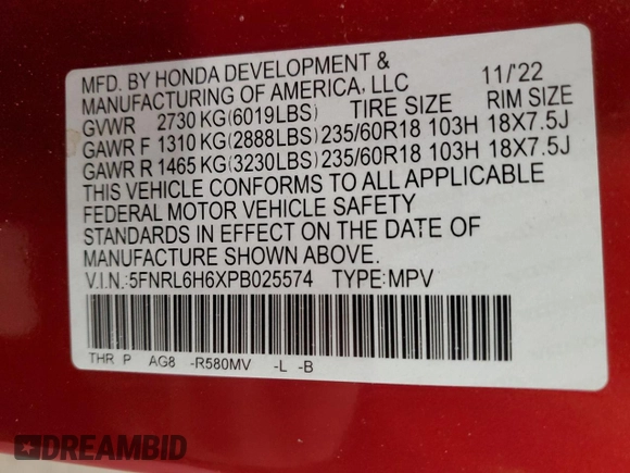 2023 Honda Odyssey EX-L with VIN 5FNRL6H6XPB025574, listed as a Copart auction lot 48046215 with 46,865 mi miles and Salvage Title. Bid and sale history available at carsss.com. Image 13.