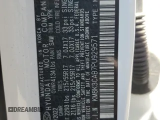 2023 Hyundai Kona SEL с VIN KM8K3CAB7PU929571, выставлен на аукционе Copart как лот 58077185 с пробегом 22 625 миль миль и Списание • Salvage title. История ставок и продаж доступна на DreamBid. Изображение 13.