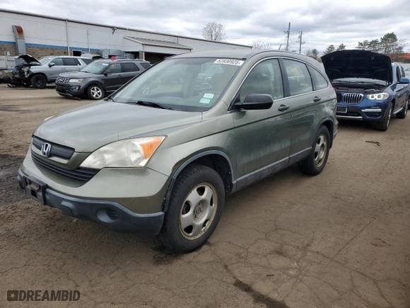 2007 Honda CR-V LX with VIN JHLRE483X7C039527, listed as a Copart auction lot 52830925 with 184,450 mi miles and Clean Title. Bid and sale history available at carsss.com. Image 1.