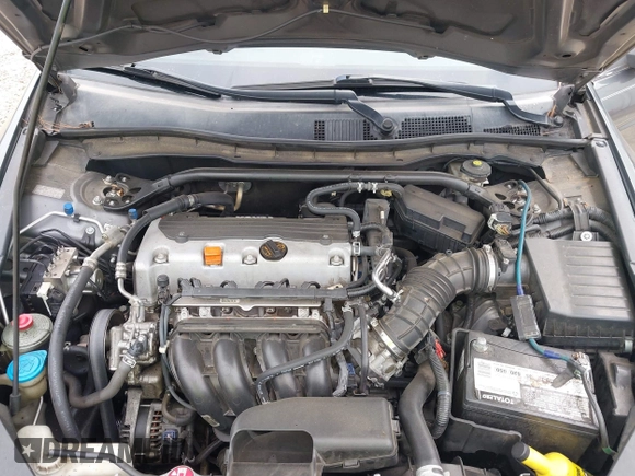 2012 Honda Accord EX with VIN 1HGCS1B79CA011232, listed as a IAAI auction lot 42566099 with 256,964 mi miles and . Bid and sale history available at DreamBid. Image 10.