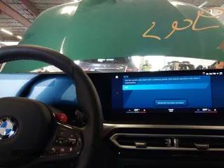 2024 BMW M3 Competition xDrive with VIN WBS43AY0XRFT45221, listed as a IAAI auction lot 42254646 with Not provided miles and . Bid and sale history available at DreamBid. Image 7.