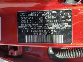 2024 Hyundai Venue Limited with VIN KMHRC8A33RU292833, listed as a Copart auction lot 53693115 with 2,252 mi miles and Salvage Title. Bid and sale history available at DreamBid. Image 13.