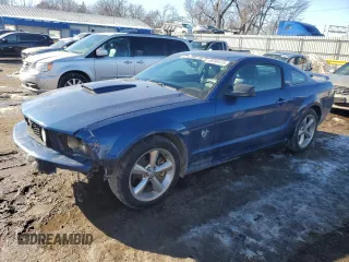 2009 Ford Mustang GT with VIN 1ZVHT82H995119402, listed as a Copart auction lot 88394415 with 124,596 mi miles and Salvage title. Bid and sale history available at DreamBid. Image 1.