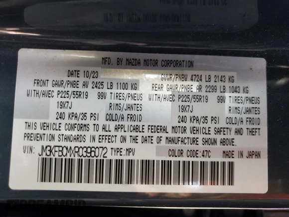 2024 Mazda CX-5 2.5 S Carbon Edition with VIN JM3KFBCMXR0396072, listed as a Copart auction lot 51162695 with 27,457 mi miles and Salvage Title. Bid and sale history available at carsss.com. Image 16.