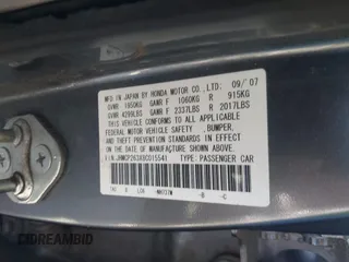 2008 Honda Accord LX z VIN JHMCP263X8C015541, wystawiony jako IAAI lot #42328358 z przebiegiem 179 747 mil mil oraz . Historia ofert i sprzedaży dostępna na DreamBid. Obrazek 9.