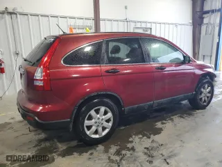 2008 Honda CR-V EX with VIN JHLRE48508C006362, listed as a Copart auction lot 48008665 with 334,542 mi miles and Salvage Title. Bid and sale history available at carsss.com. Image 3.