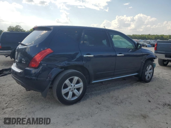 2007 Nissan Murano SL z VIN JN8AZ08T67W515377, wystawiony jako Copart lot #54874085 z przebiegiem 155 308 mil mil oraz Szkoda całkowita • Salvage title. Historia ofert i sprzedaży dostępna na DreamBid. Obrazek 3.