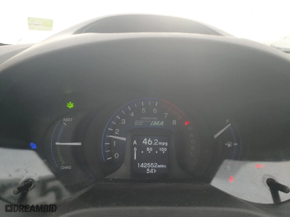 2012 Honda Insight LX with VIN JHMZE2H55CS001138, listed as a Copart auction lot 51304555 with 142,552 mi miles and Salvage Title. Bid and sale history available at carsss.com. Image 9.