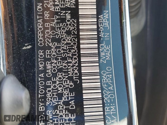 2010 Toyota Prius II with VIN JTDKN3DU3A0212322, listed as a Copart auction lot 54436215 with 340,904 mi miles and Salvage Title. Bid and sale history available at DreamBid. Image 13.