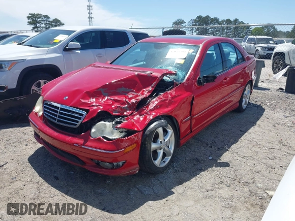 2005 Mercedes-Benz C 230 Kompressor z VIN WDBRF40J55F678252, wystawiony jako IAAI lot #42028395 z przebiegiem 208 901 mil mil oraz . Historia ofert i sprzedaży dostępna na DreamBid. Obrazek 17.