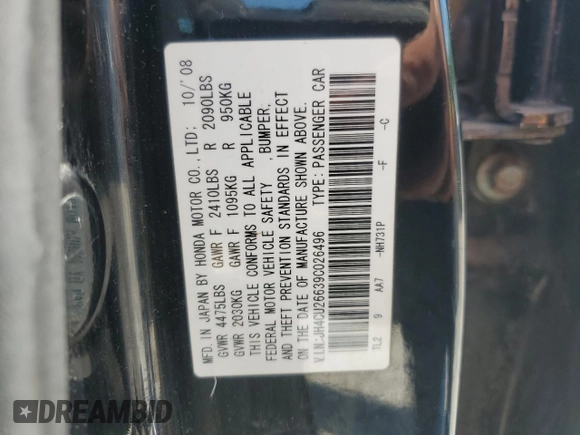 2009 Acura TSX with VIN JH4CU26639C026496, listed as a Copart auction lot 55666245 with 239,369 mi miles and Salvage Title. Bid and sale history available at carsss.com. Image 12.