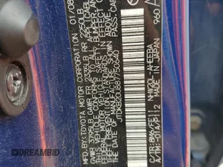 2008 Toyota Prius with VIN JTDKB20U887750640, listed as a Copart auction lot 56029135 with Not Provided miles and Salvage Title. Bid and sale history available at DreamBid. Image 12.