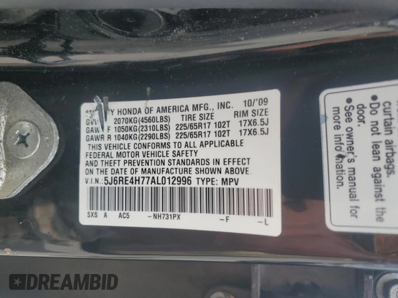 2010 Honda CR-V EX-L with VIN 5J6RE4H77AL012996, listed as a Copart auction lot 64995445 with 235,084 mi miles and Salvage title. Bid and sale history available at DreamBid. Image 13.