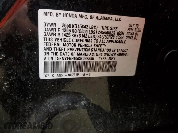 2019 Honda Pilot Touring 7-Passenger with VIN 5FNYF6H65KB092806, listed as a Copart auction lot 54205085 with 130,219 mi miles and Salvage title. Bid and sale history available at DreamBid. Image 14.