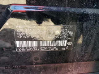 2007 Lexus ES 350 with VIN JTHBJ46G672125681, listed as a Copart auction lot 50536165 with Not Provided miles and Salvage Title. Bid and sale history available at carsss.com. Image 12.