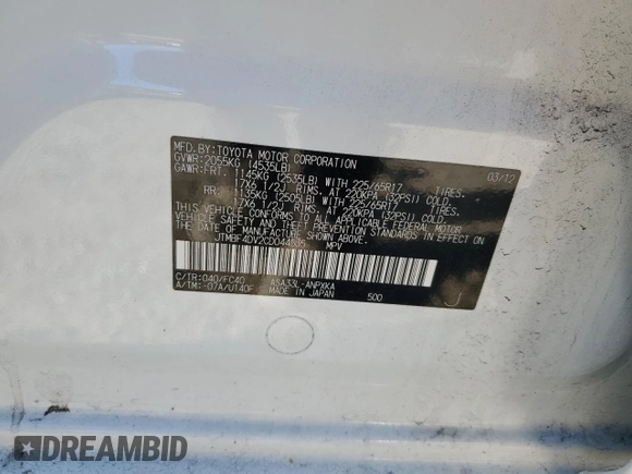 2012 Toyota RAV4 with VIN JTMBF4DV2CD044535, listed as a Copart auction lot 87885865 with Not provided miles and Salvage title. Bid and sale history available at DreamBid. Image 13.
