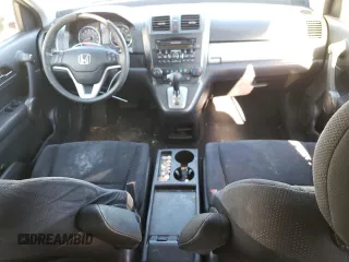2011 Honda CR-V EX with VIN JHLRE4H58BC032635, listed as a Copart auction lot 81302704 with 113,720 mi miles and Salvage Title. Bid and sale history available at carsss.com. Image 8.