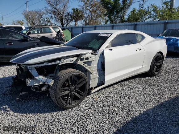 2017 Chevrolet Camaro 2LT with VIN 1G1FD1RS0H0179797, listed as a Copart auction lot 43347375 with 48,768 mi miles and Salvage Title. Bid and sale history available at carsss.com. Image 1.